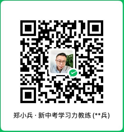 收款码